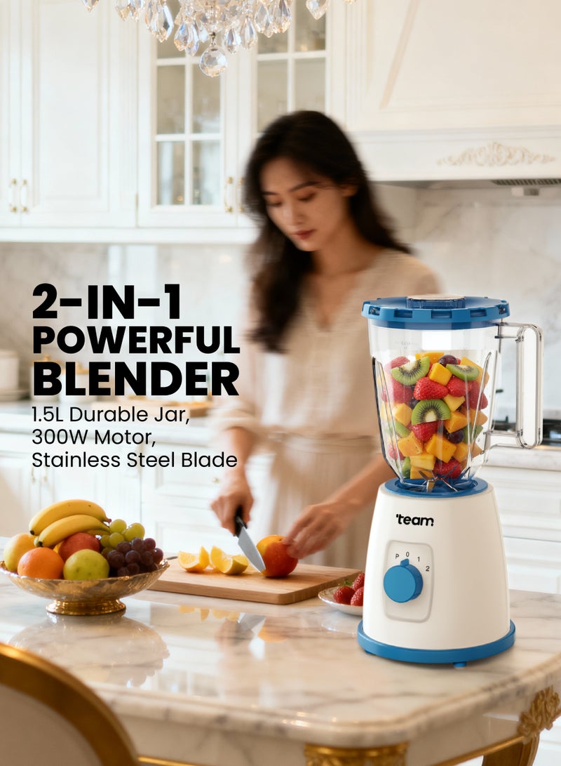 تيم TEAM 2‑in‑1 Blender TM‑454, 1.5L Durable Plastic Jar, 2‑Speed Control with Pulse, Stainless Steel Blade, 300W Powerful Motor, Easy‑to‑Clean Multipurpose  Electric Blender & Mixer for Juices, Smoothies, Spices & Food Prep - Image 2